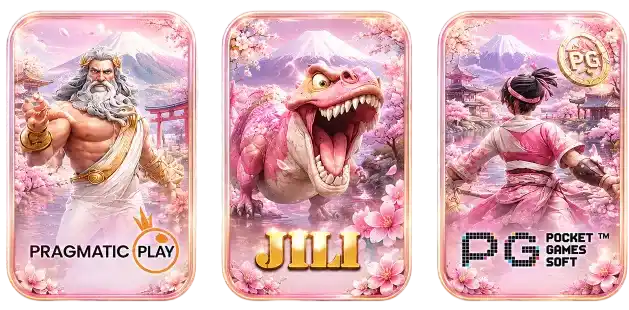 ค่ายเกม